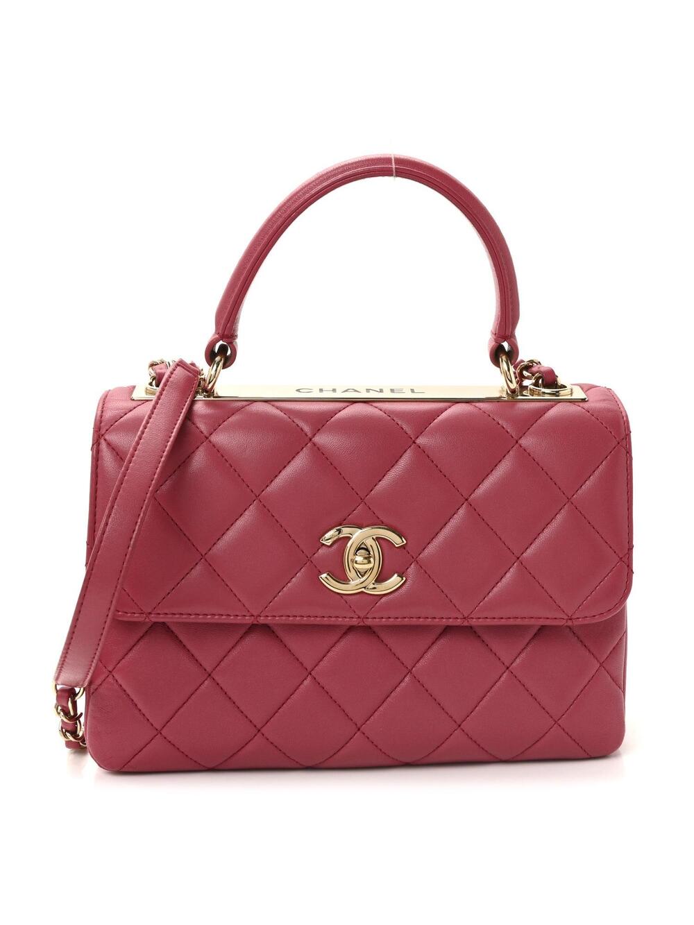 Chanel Lambskin Quilted Small Trendy Cc #268680C42B
